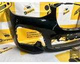 Koop Voorbumper bij KCarparts