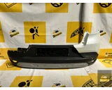 Koop Beschermlijst | Beschermstrip | Achterbumper bij KCarparts