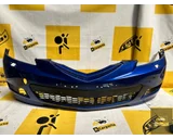 Koop Voorbumper bij KCarparts