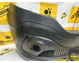 Koop Voorbumper bij KCarparts