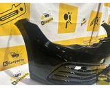 Koop Voorbumper bij KCarparts