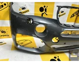 Koop Voorbumper bij KCarparts
