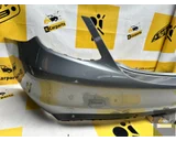 Koop Beschermlijst | Beschermstrip | Achterbumper bij KCarparts