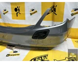 Koop Beschermlijst | Beschermstrip | Achterbumper bij KCarparts