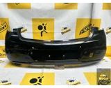 Koop Achterbumper bij KCarparts