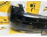Koop Achterbumper bij KCarparts