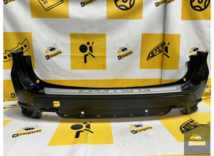 Koop Achterbumper bij KCarparts