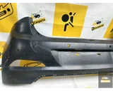 Koop Achterbumper bij KCarparts