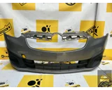 Koop Voorbumper bij KCarparts