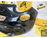 Koop Voorbumper bij KCarparts