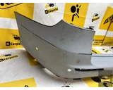 Koop Achterbumper bij KCarparts