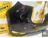Koop Achterbumper bij KCarparts