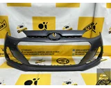 Koop Voorbumper bij KCarparts