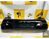 Koop Achterbumper bij KCarparts