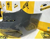 Koop Achterbumper bij KCarparts