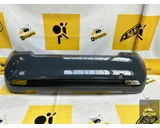 Koop Achterbumper bij KCarparts