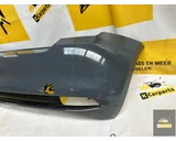 Koop Achterbumper bij KCarparts