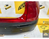 Koop Achterbumper bij KCarparts