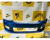 Koop Voorbumper bij KCarparts