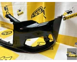 Koop Voorbumper bij KCarparts