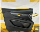 Koop Portierbekleding | Deurpaneel | Enkel bij KCarparts