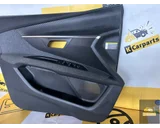 Koop Portierbekleding | Deurpaneel | Enkel bij KCarparts