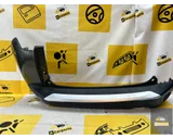 Koop Achterbumper bij KCarparts