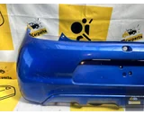 Koop Achterbumper bij KCarparts