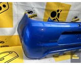 Koop Achterbumper bij KCarparts