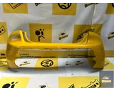 Koop Achterbumper bij KCarparts