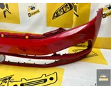 Koop Voorbumper bij KCarparts