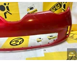 Koop Voorbumper bij KCarparts
