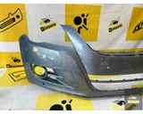 Koop Voorbumper bij KCarparts