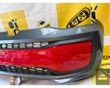 Koop Voorbumper bij KCarparts