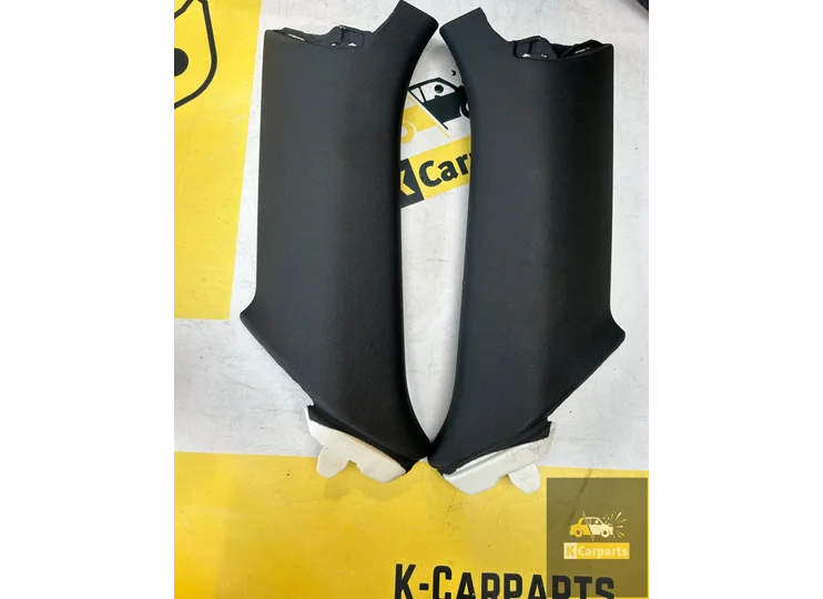 Koop Achterbank bij KCarparts