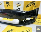 Koop Voorbumper bij KCarparts
