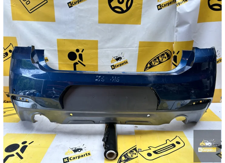 Koop Achterbumper bij KCarparts