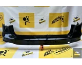 Koop Achterbumper bij KCarparts