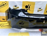 Koop Achterbumper bij KCarparts
