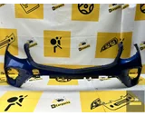 Koop Beschermlijst | Beschermstrip | Voorbumper bij KCarparts