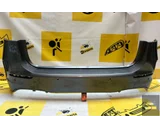 Koop Achterbumper bij KCarparts