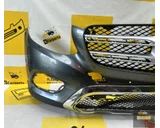 Koop Voorbumper bij KCarparts