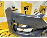 Koop Voorbumper bij KCarparts