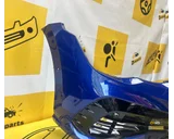 Koop Voorbumper bij KCarparts