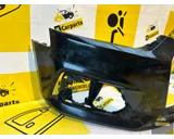 Koop Voorbumper bij KCarparts