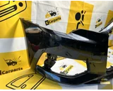 Koop Voorbumper bij KCarparts