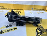 Koop Mistlamp | Enkel bij KCarparts