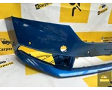 Koop Voorbumper bij KCarparts