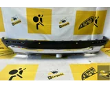 Koop Achterbumper bij KCarparts