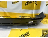 Koop Achterbumper bij KCarparts